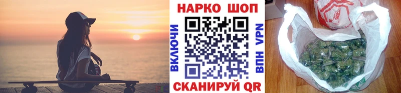 Купить наркотик аптеки Харовск A PVP  Меф мяу мяу  МЕТАДОН  Cocaine  Канабис 