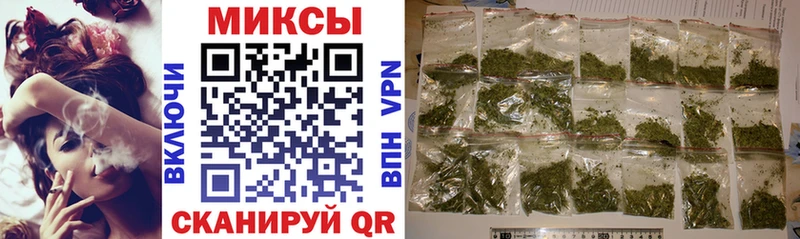 БУТИРАТ оксибутират  Харовск 