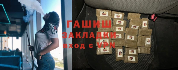 стаф Алзамай