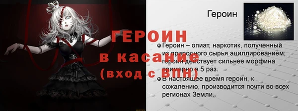 гашишное масло Алексеевка