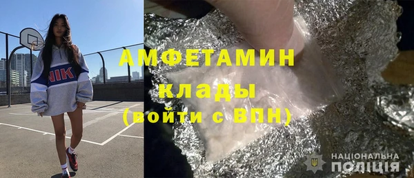 прущая мука Алексин