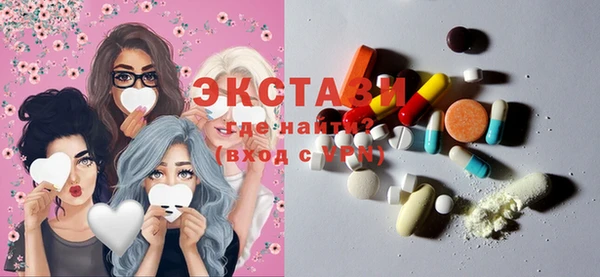стаф Алзамай