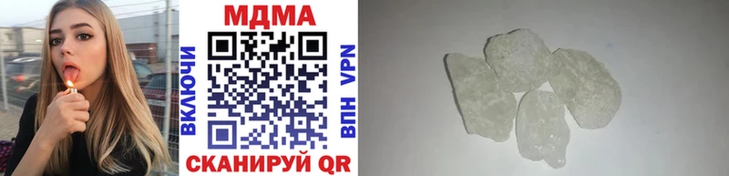 купить   Харовск  площадка как зайти  МДМА VHQ 